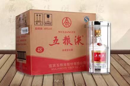 南江五粮液回收