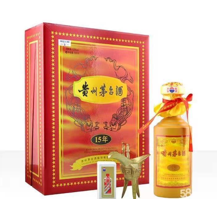 南江礼盒茅台酒回收