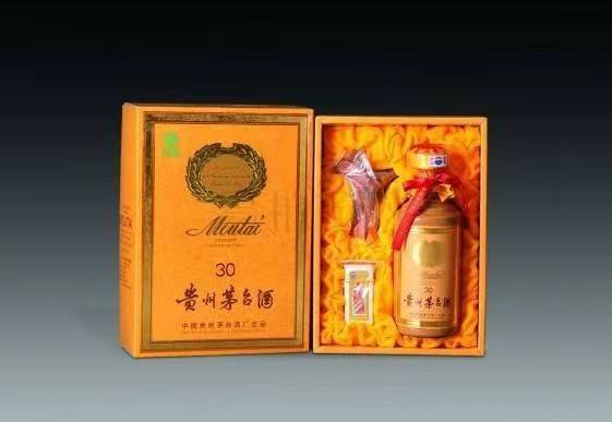 南江年份茅台酒回收