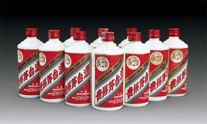 南江茅台酒回收