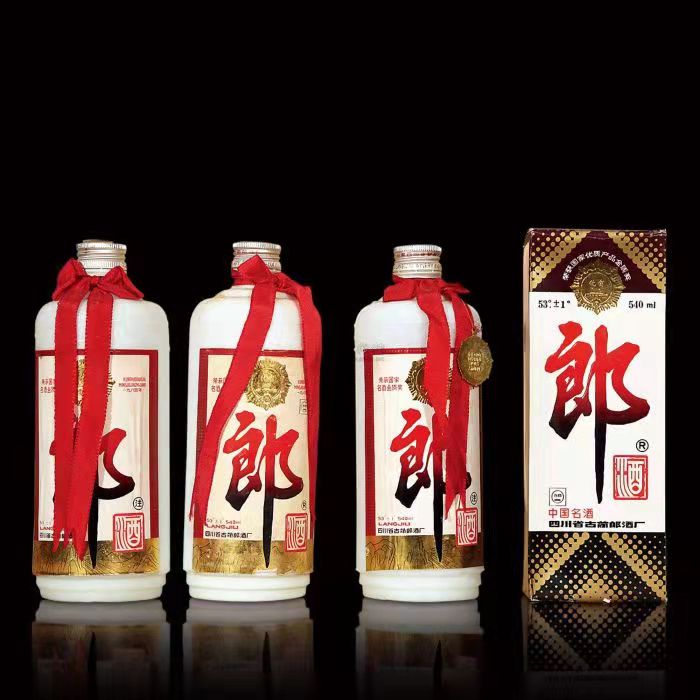 南江郎酒回收