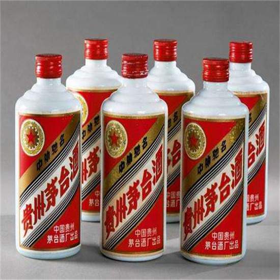 南江老酒回收